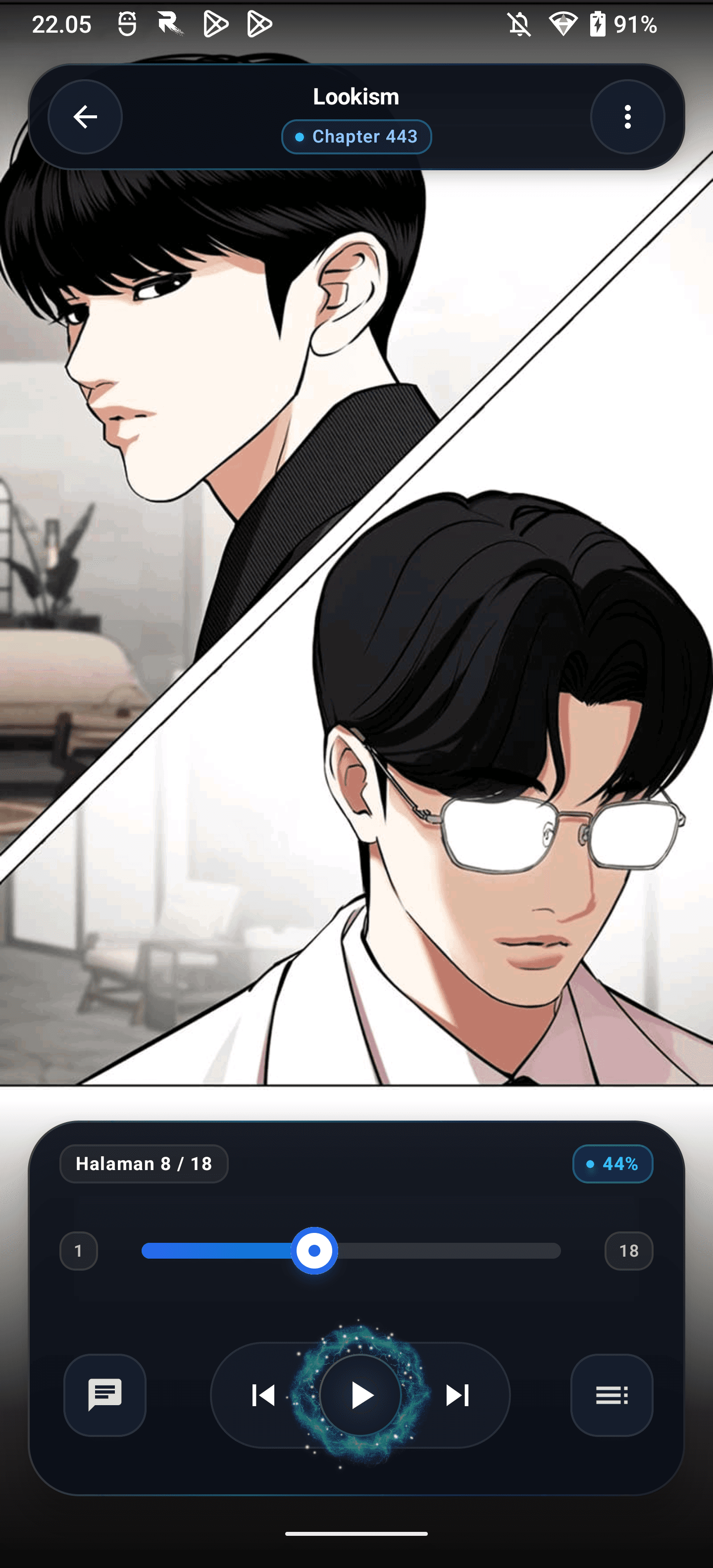 REA Comic Reader Screen