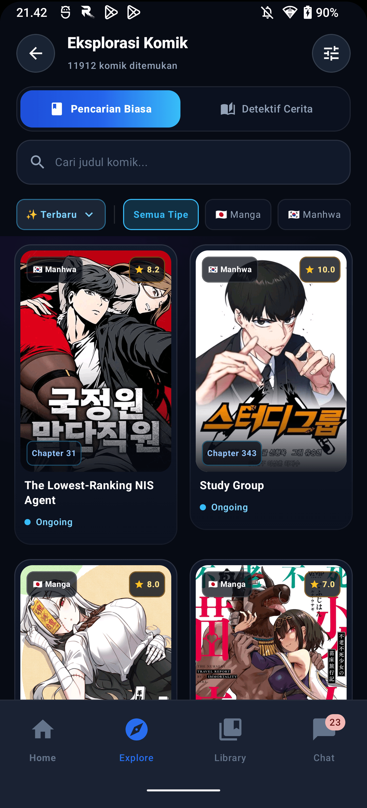 REA Comic Explore Screen